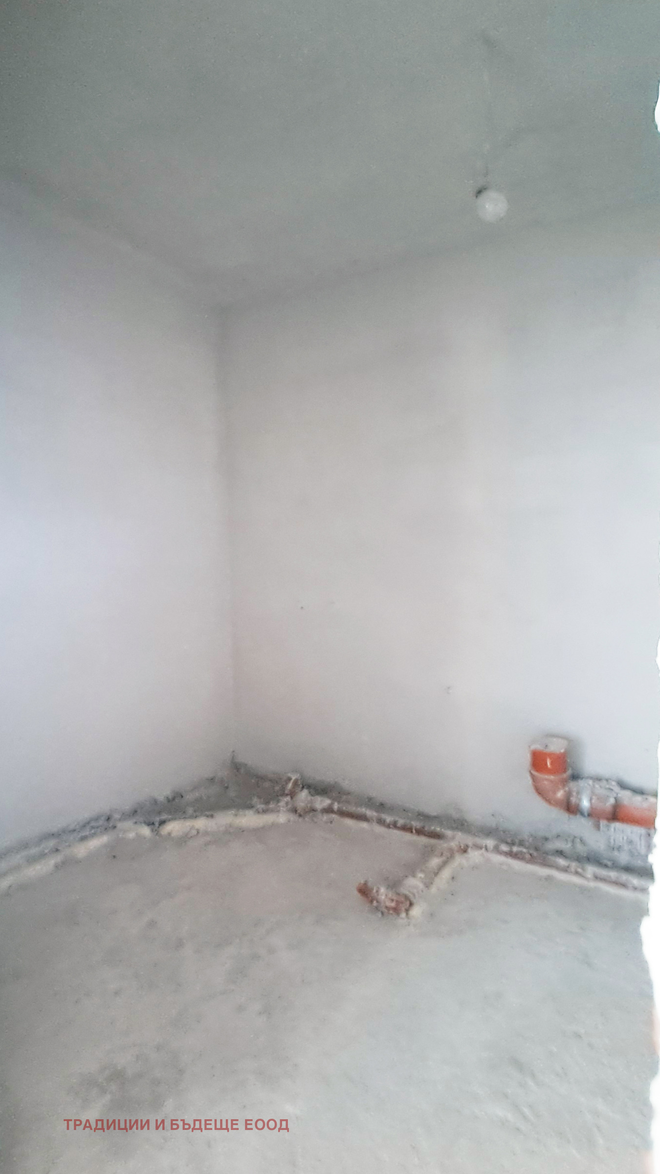 ������� 2-����� | Imot.bg � ����������� 12