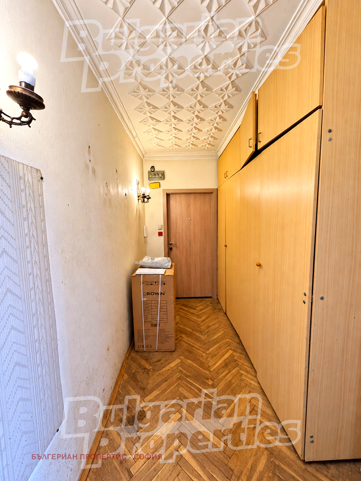 ������� 2-����� | Imot.bg � ����������� 4
