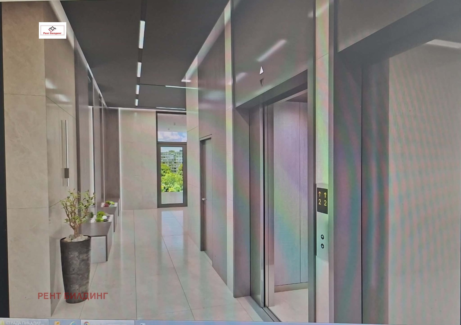 ������� 3-����� | Imot.bg � ����������� 5