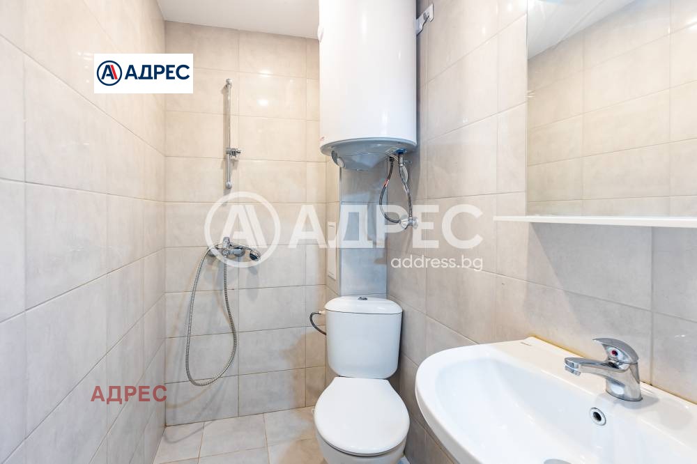 ������� 3-����� | Imot.bg � ����������� 4