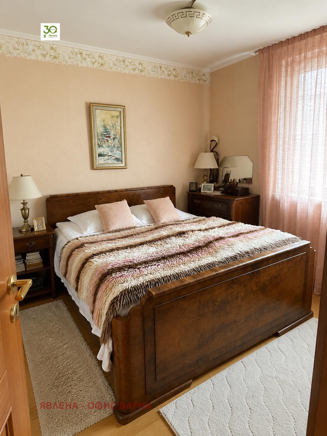 ������� 3-����� | Imot.bg � ����������� 4