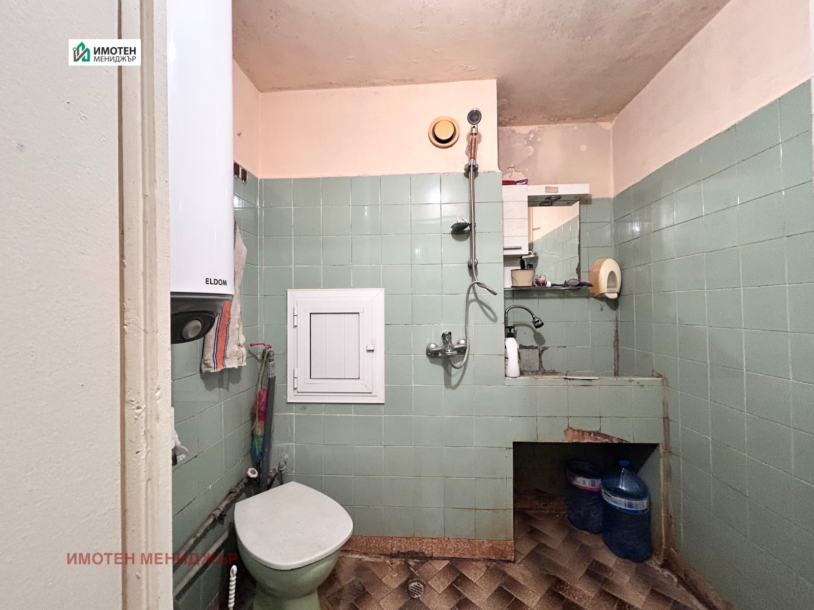 ������� 3-����� | Imot.bg � ����������� 8