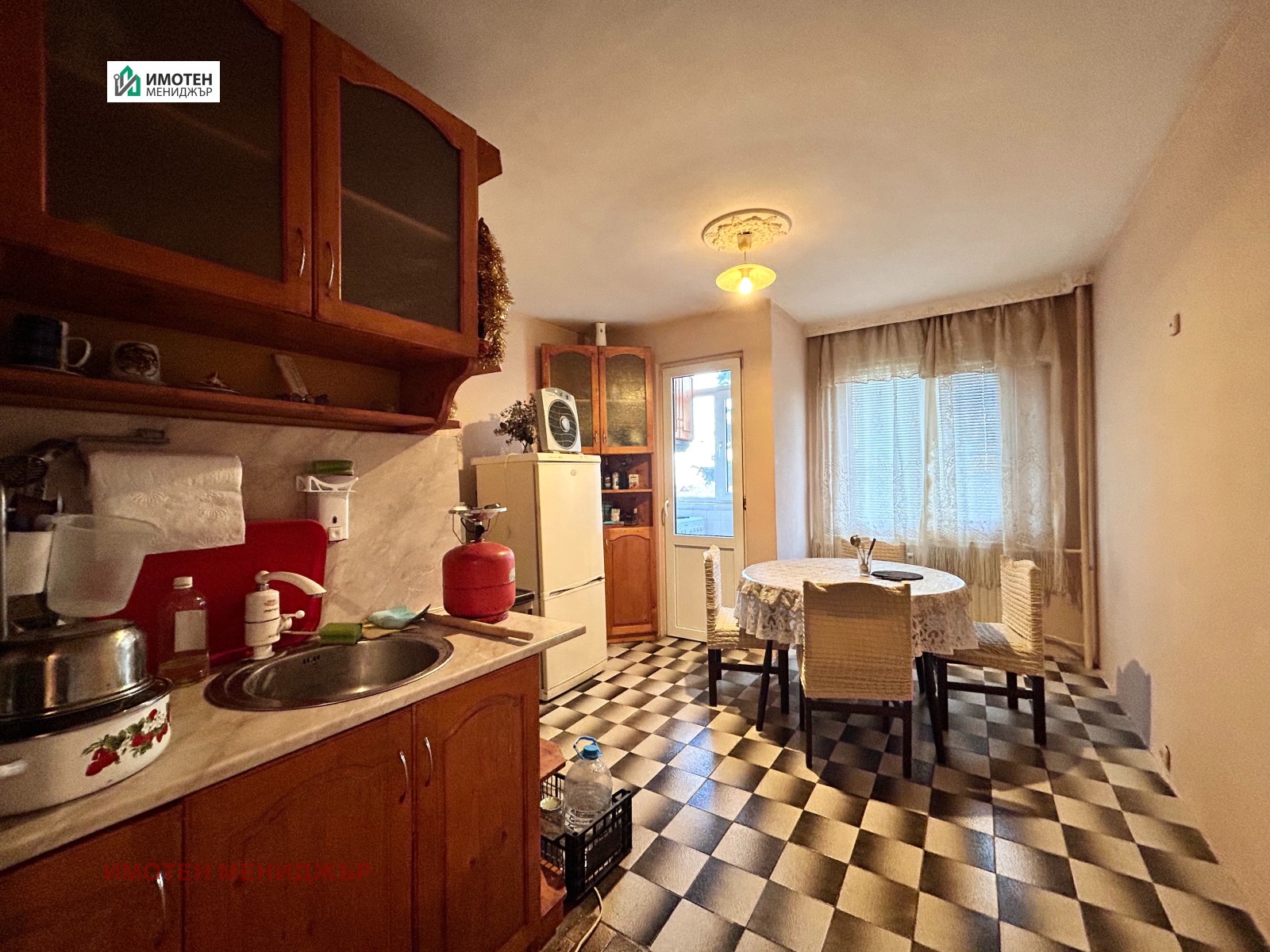 ������� 3-����� | Imot.bg � ����������� 4
