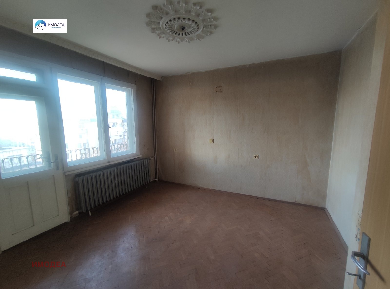 ������� ���������� | Imot.bg � ����������� 1