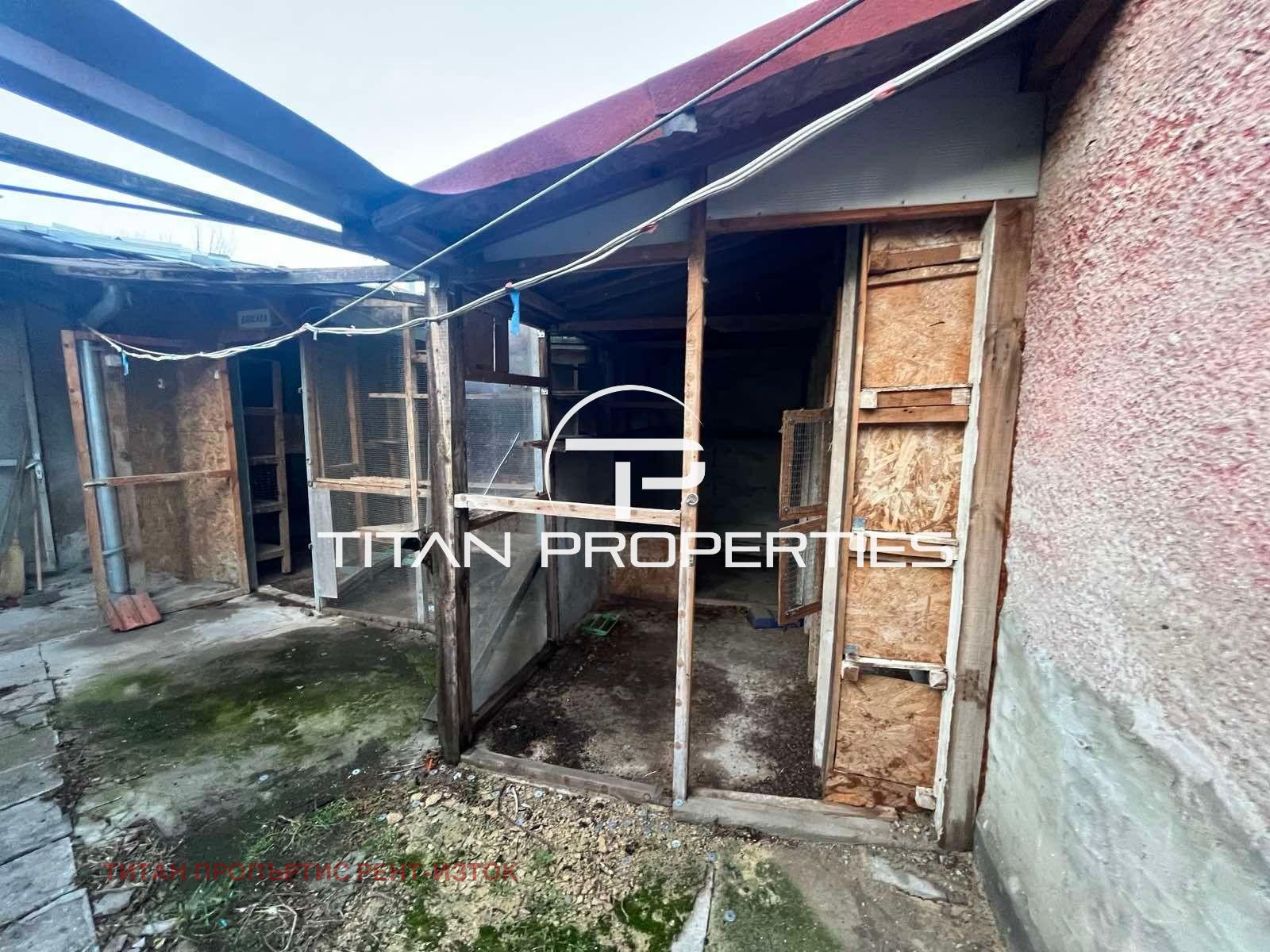 ������� ���� | Imot.bg � ����������� 11