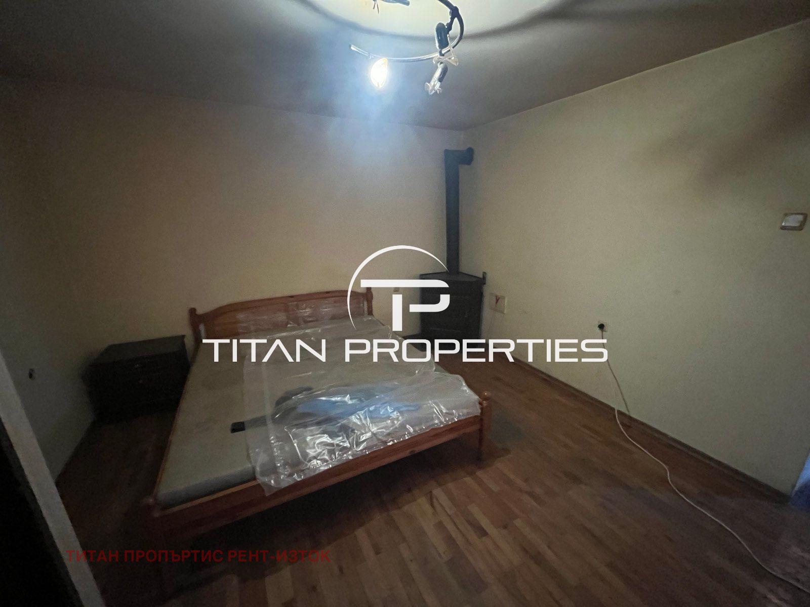 ������� ���� | Imot.bg � ����������� 4