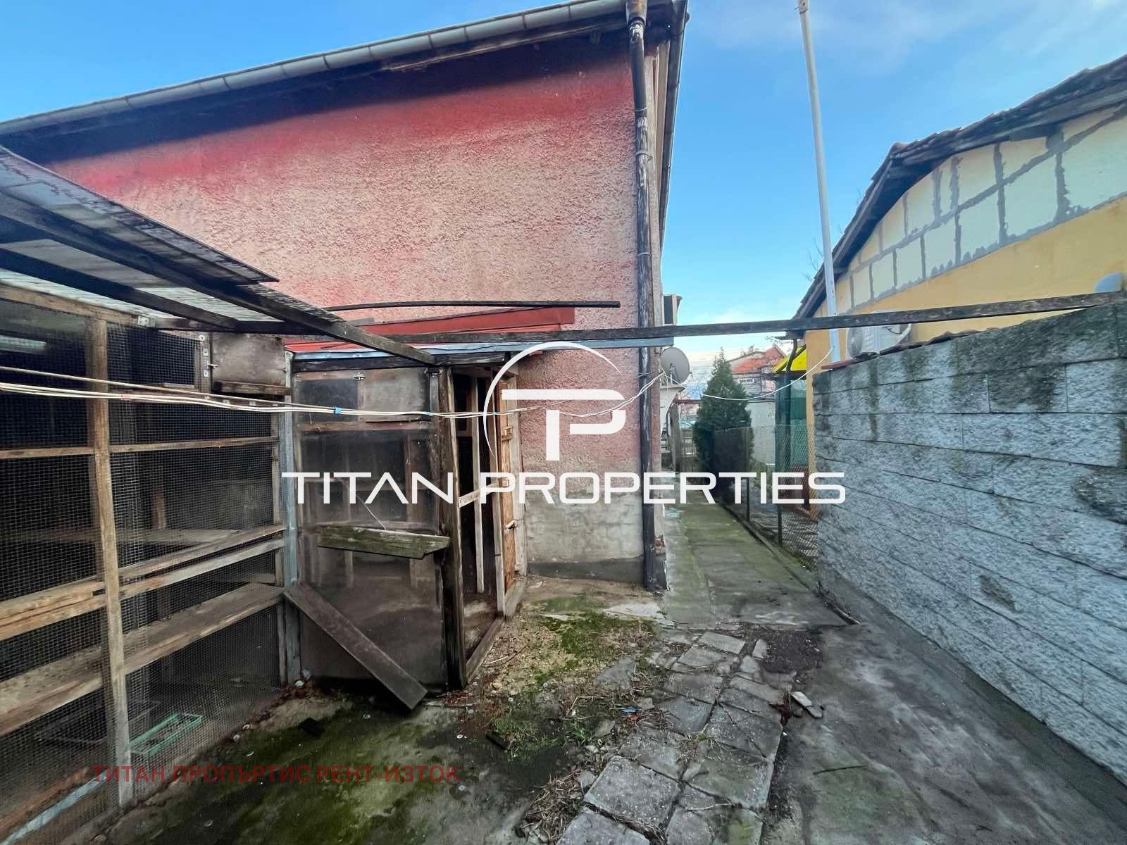 ������� ���� | Imot.bg � ����������� 1