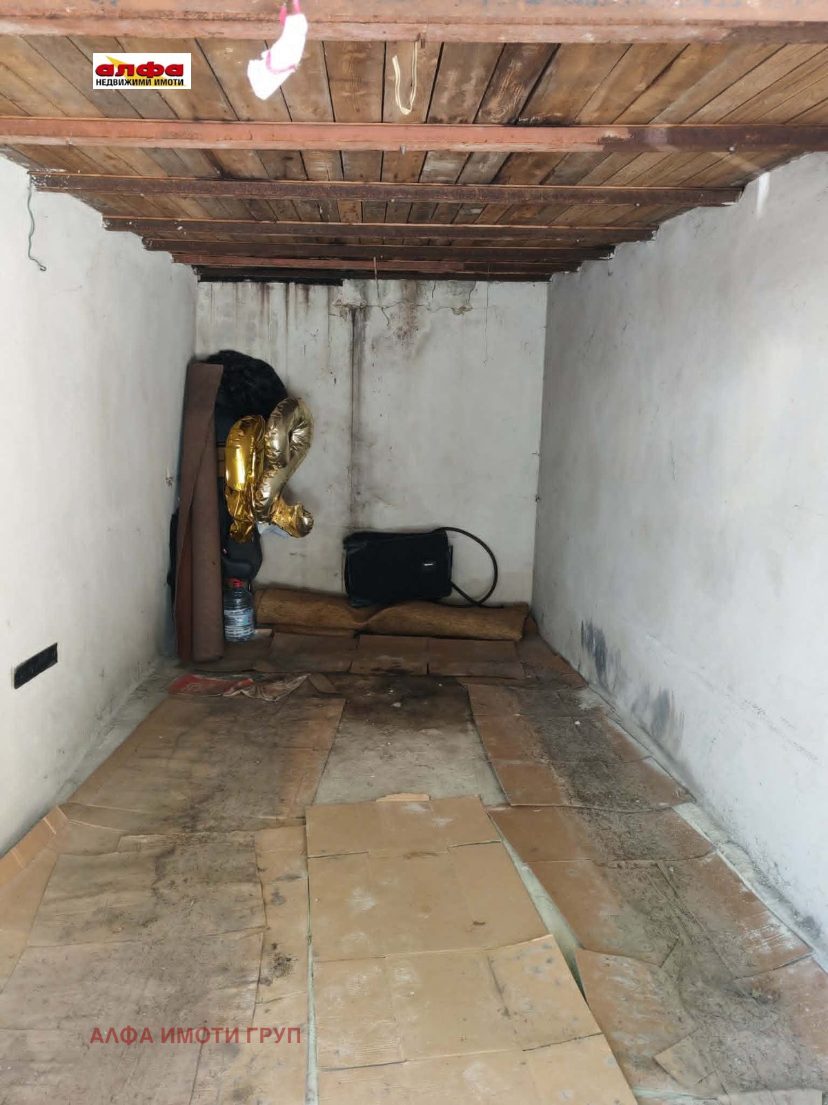 ������� ����� | Imot.bg � ����������� 2