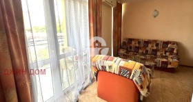 ������� 1-����� | Imot.bg � ����� ������ 5