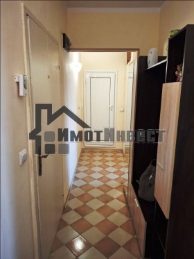  2- | Imot.bg    11