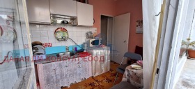  2- | Imot.bg    7