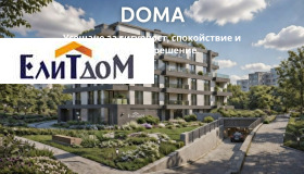������� 2-����� | Imot.bg � ����� ������ 5
