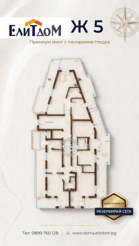 ������� 2-����� | Imot.bg � ����� ������ 3