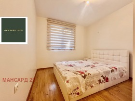 ������� 2-����� | Imot.bg � ����� ������ 7