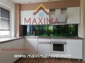 Продава 3-стаен град Пловдив Тракия - [1] 