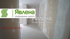 ������� 3-����� | Imot.bg � ����� ������ 17