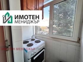������� 3-����� | Imot.bg � ����� ������ 5