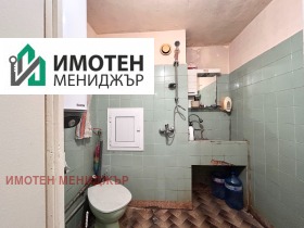 ������� 3-����� | Imot.bg � ����� ������ 8