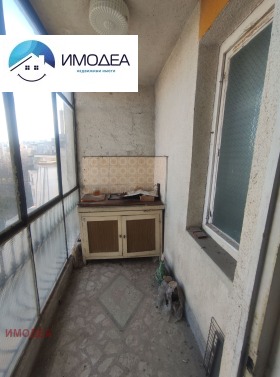 ������� ���������� | Imot.bg � ����� ������ 10