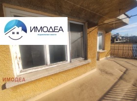 ������� ���������� | Imot.bg � ����� ������ 8