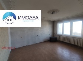 ������� ���������� | Imot.bg � ����� ������ 5