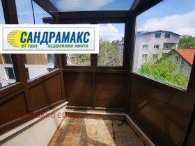 İki Katlı Daire Lozenec, Sofia 4