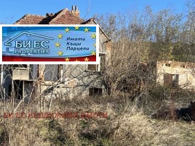 Дом Търнак, область Враца