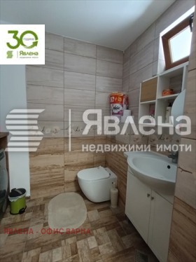   | Imot.bg    12