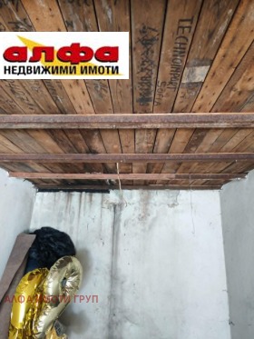 ������� ����� | Imot.bg � ����� ������ 3