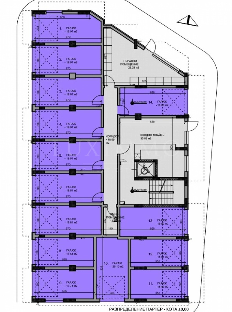 Na prodej  1 ložnice Plovdiv , Centralna gara , 78 m2 | 88483117 - obraz [5]