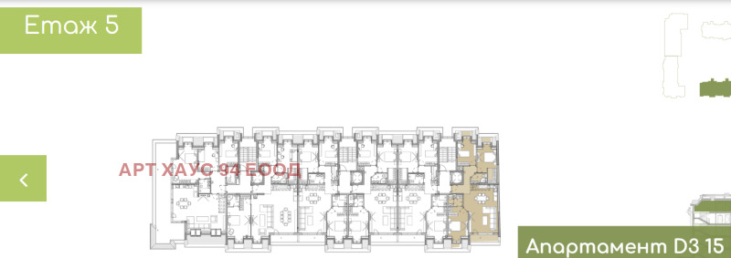 De vânzare  3 dormitoare Sofia , Crâstova vada , 143 mp | 67883066 - imagine [4]