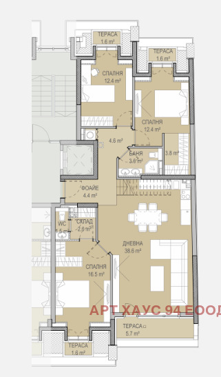 De vânzare  3 dormitoare Sofia , Crâstova vada , 143 mp | 67883066 - imagine [2]