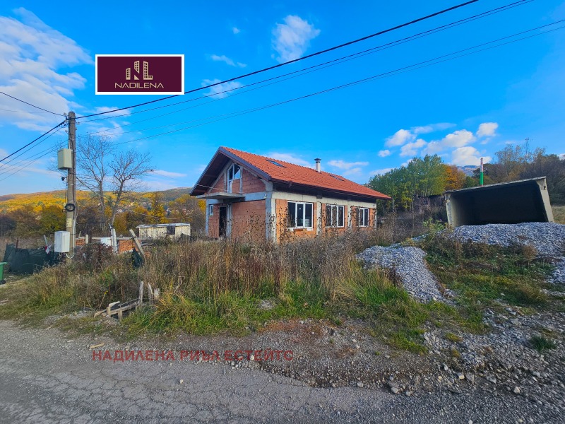 Продава  Къща, град София, с. Владая •  170 000 EUR • ID 55366326 — holmes.bg - [1] 