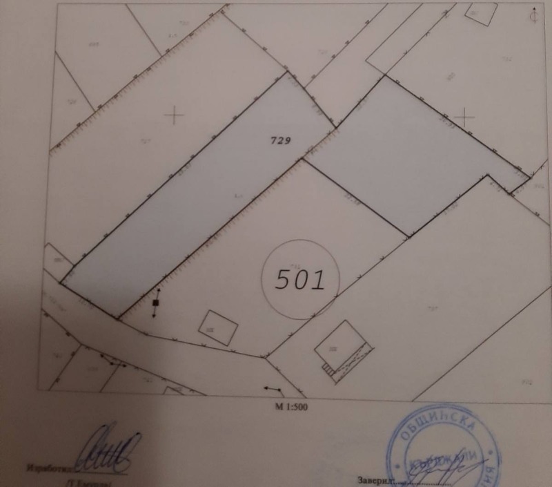 Προς πώληση  Οικόπεδο περιοχή Κάρτζαλι , Πετληνο , 600 τ.μ | 18420154 - εικόνα [3]