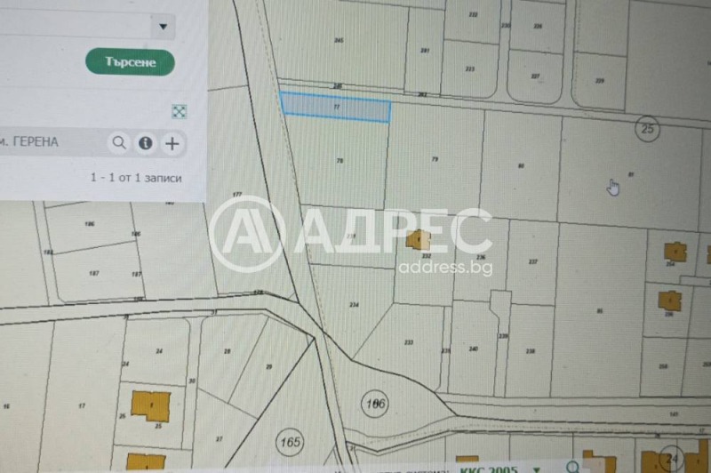 Продава ПАРЦЕЛ, с. Хераково, област София област, снимка 2 - Парцели - 53441611