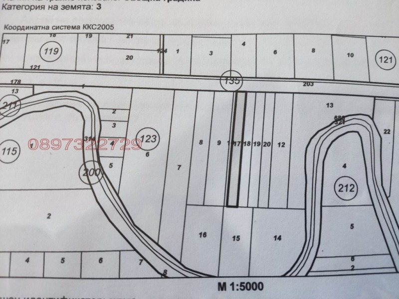 Προς πώληση  Γη περιοχή Μπουργκάς , Οβζορ , 3.478 dka | 30532569