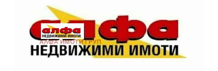 Продава  Земеделска земя област Добрич , с. Горичане , 20 дка | 64350315