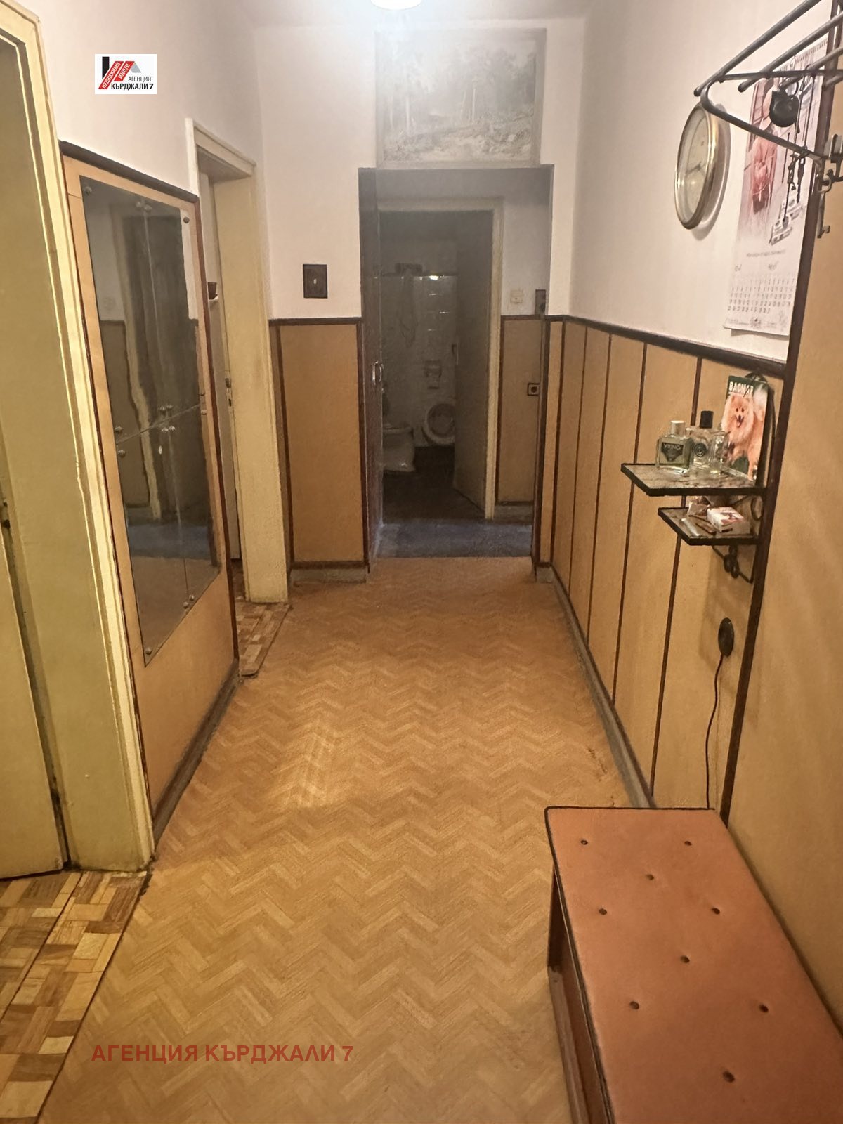 Продава 3-СТАЕН, гр. Кърджали, Център, снимка 5 - Апартаменти - 54450883