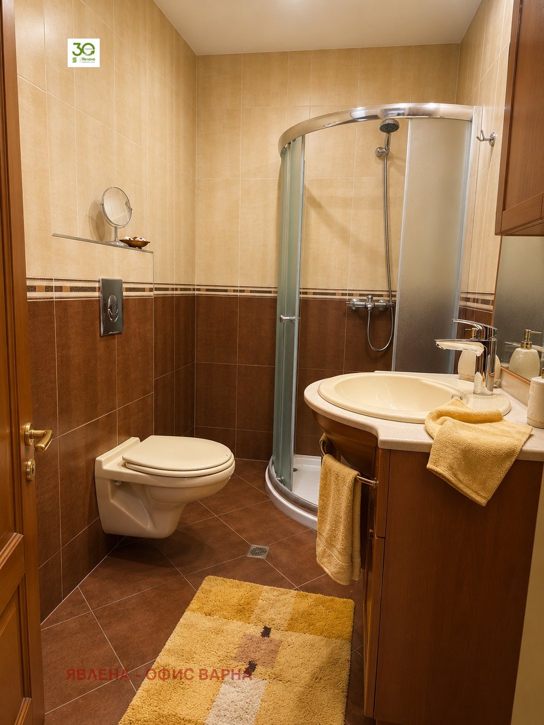 Продава 3-СТАЕН, гр. Варна, Чаталджа, снимка 5 - Апартаменти - 54759182