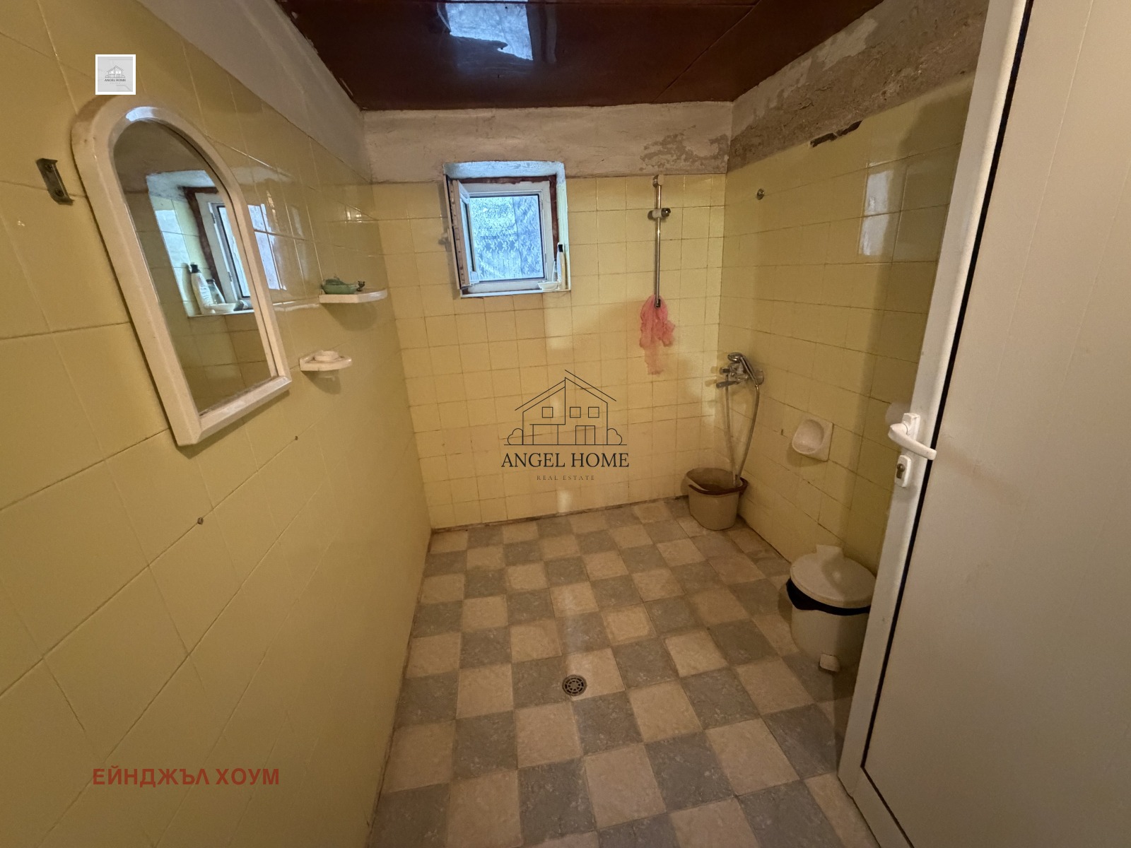 Продава КЪЩА, с. Брестник, област Пловдив, снимка 9 - Къщи - 56495800