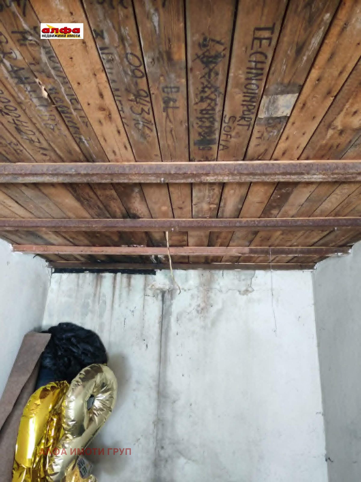 Продава ГАРАЖ, ПАРКОМЯСТО, гр. Добрич, Център, снимка 3 - Гаражи и паркоместа - 54749073
