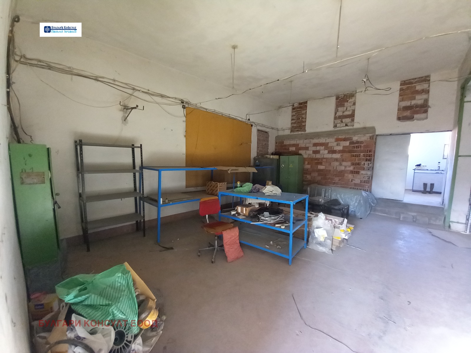 Продава БИЗНЕС ИМОТ, с. Граница, област Кюстендил, снимка 10 - Други - 55661392