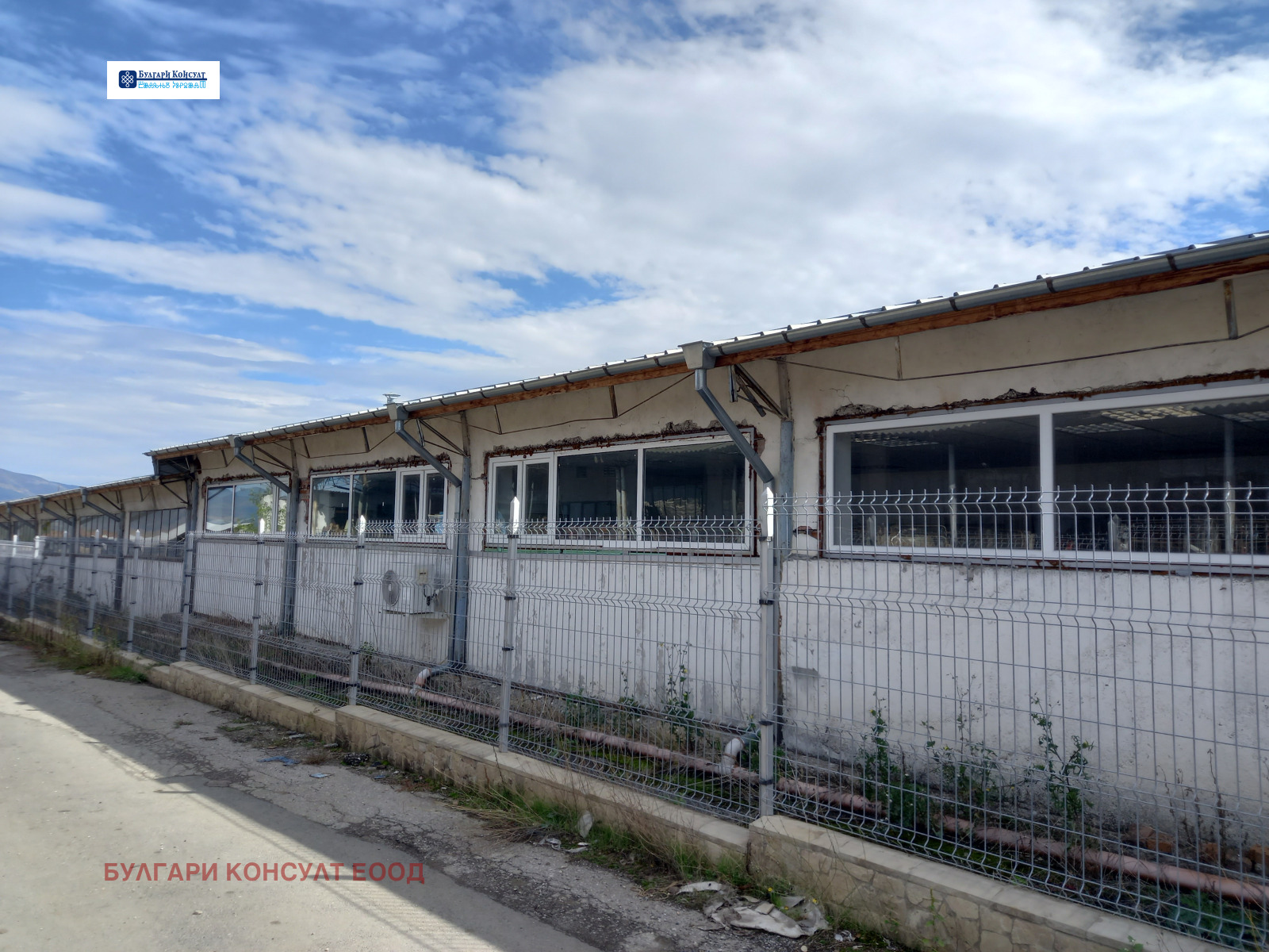 Продава БИЗНЕС ИМОТ, с. Граница, област Кюстендил, снимка 2 - Други - 55661392