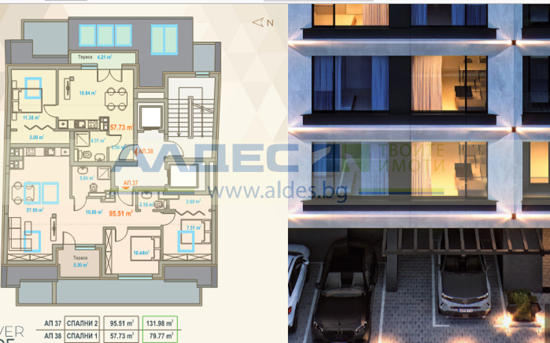 ������� 2-����� | Imot.bg � ����������� 1