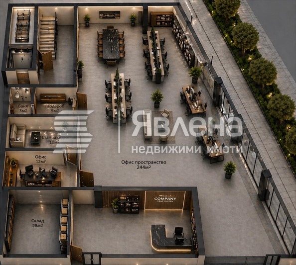 ������� ������� | Imot.bg � ����������� 2