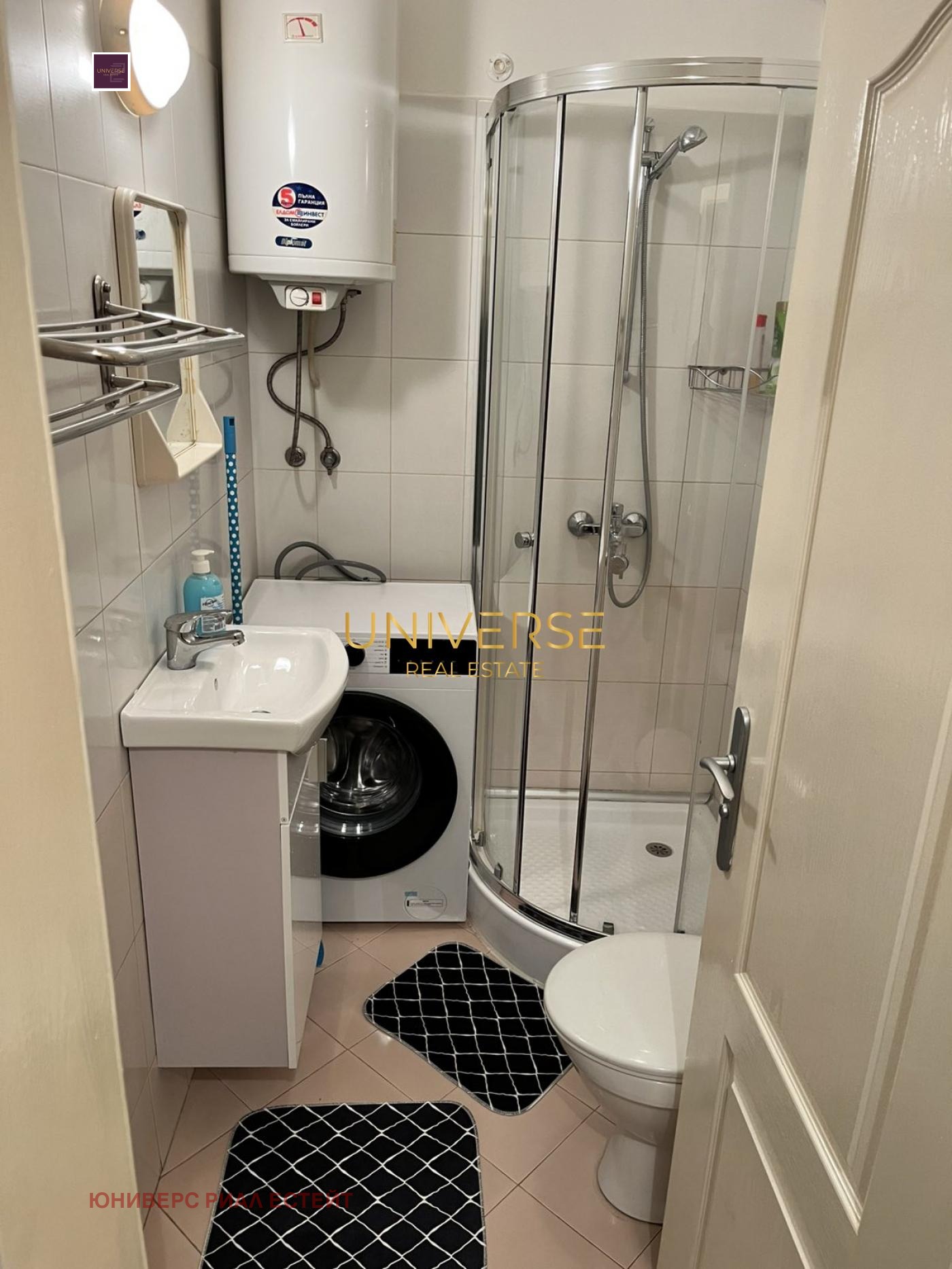 ������� 2-����� | Imot.bg � ����������� 9