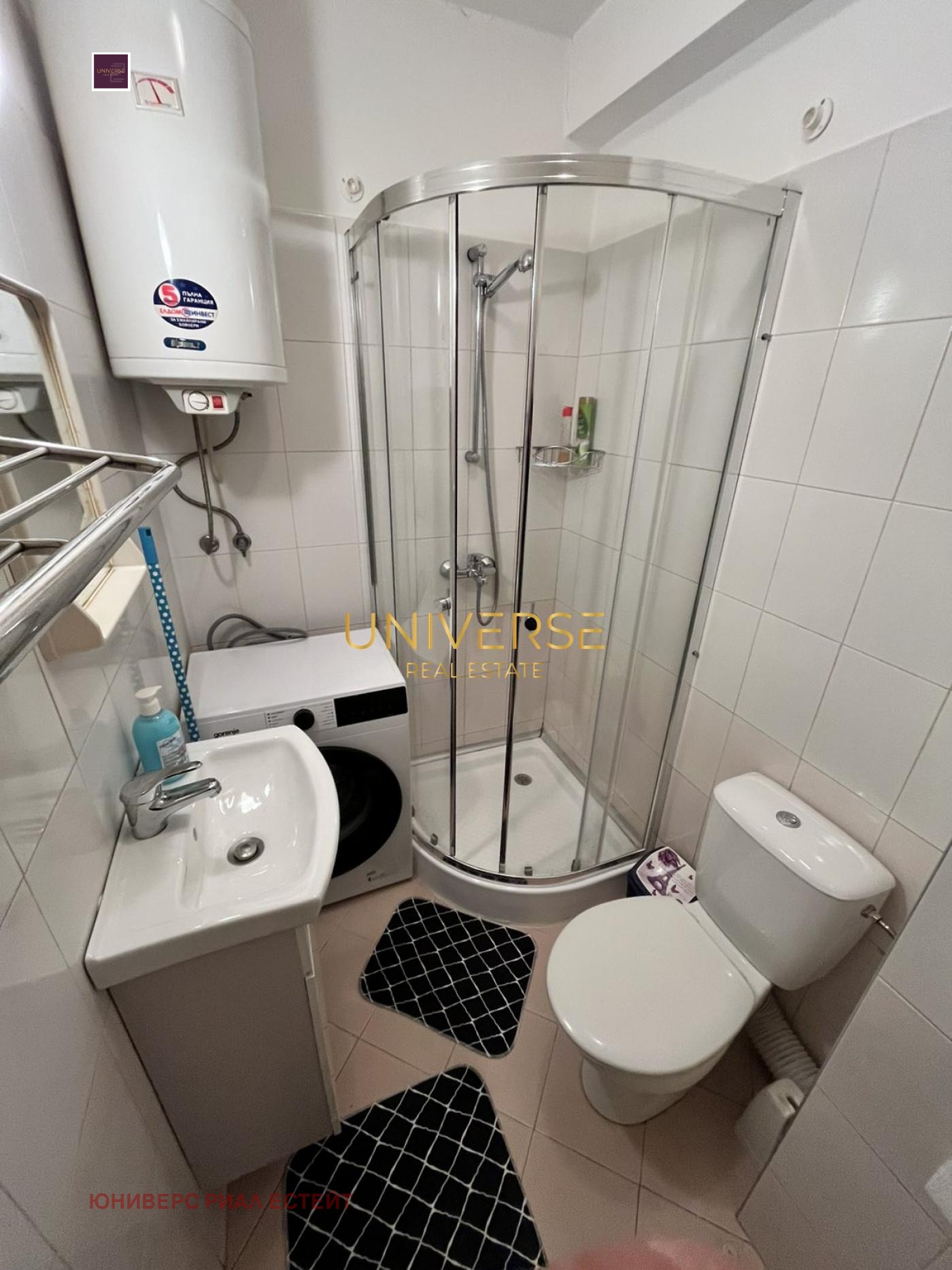 ������� 2-����� | Imot.bg � ����������� 8