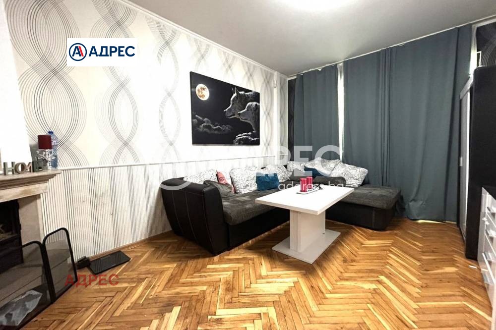 ������� 2-����� | Imot.bg � ����������� 1