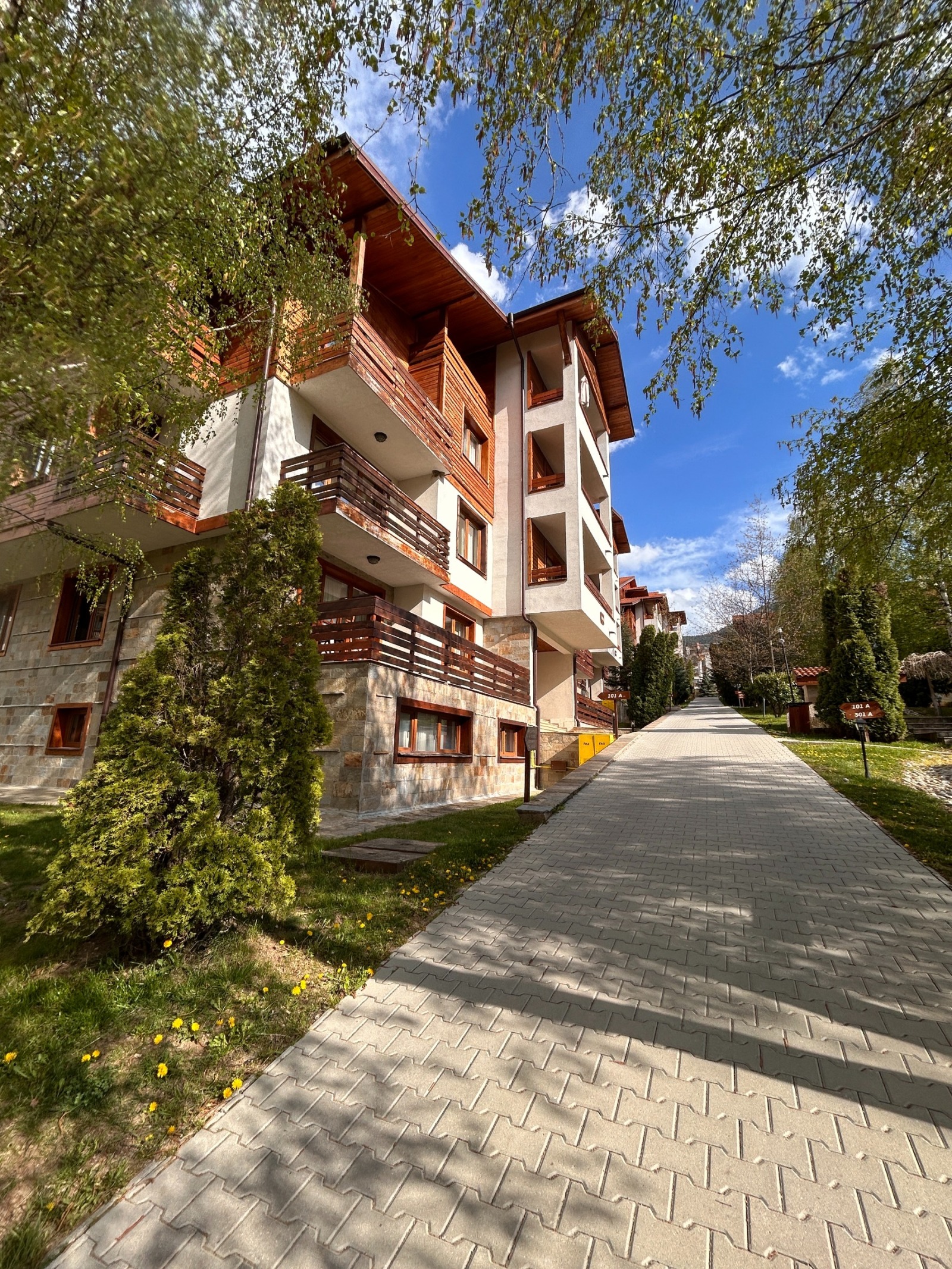 ������� 2-����� | Imot.bg � ����������� 1