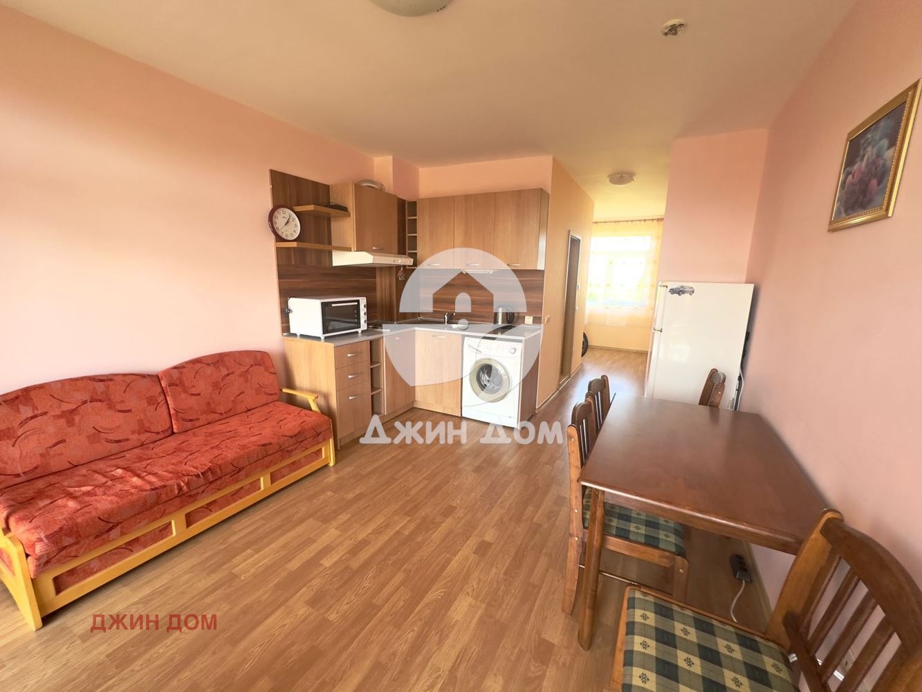 ������� 3-����� | Imot.bg � ����������� 1